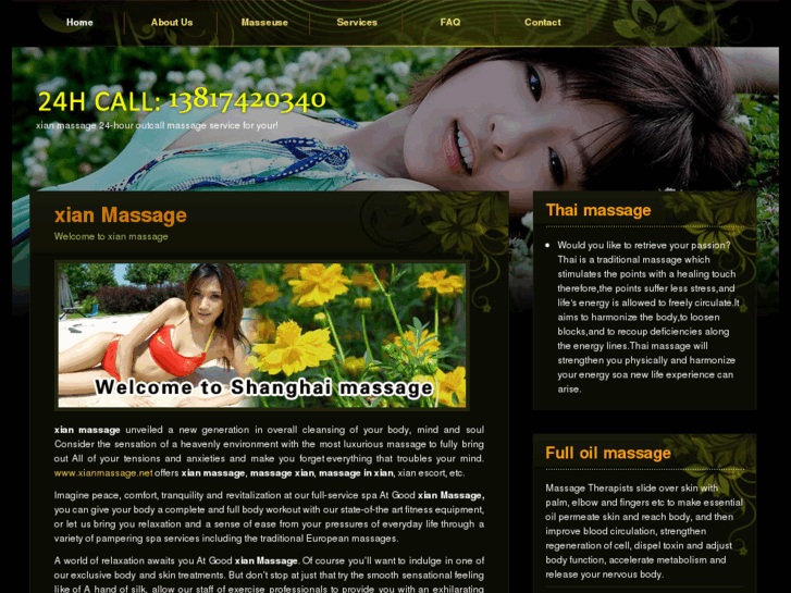 www.xianmassage.net