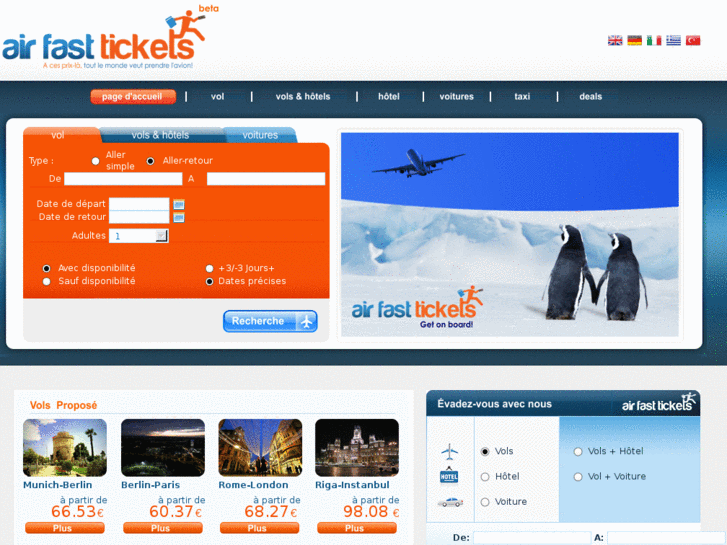 www.airfasttickets.fr