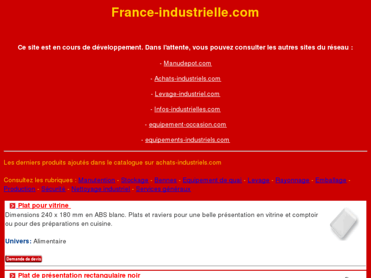 www.france-industrielle.com