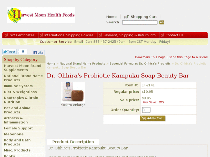 www.kampukusoap.com