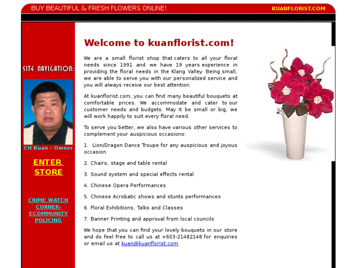 www.kuanflorist.com