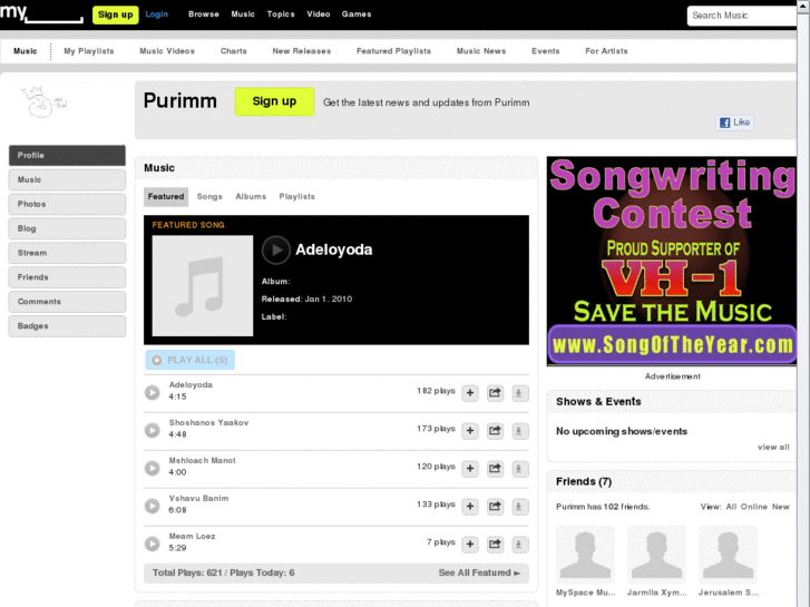 www.purimm.com