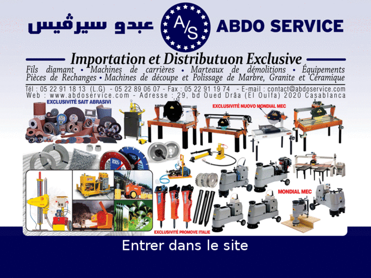 www.abdoservice.com