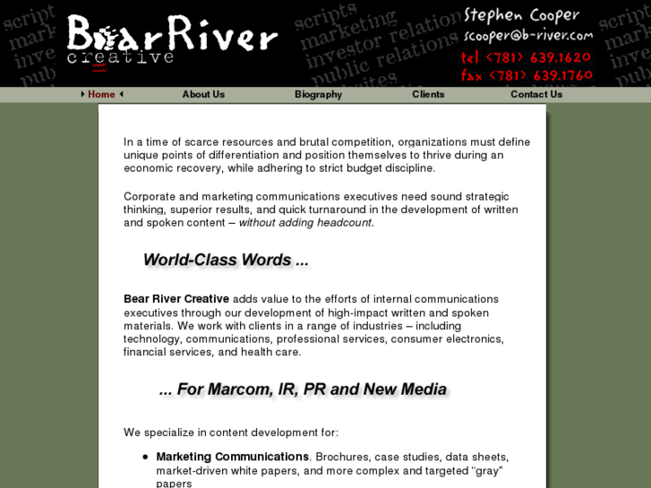 www.b-river.com