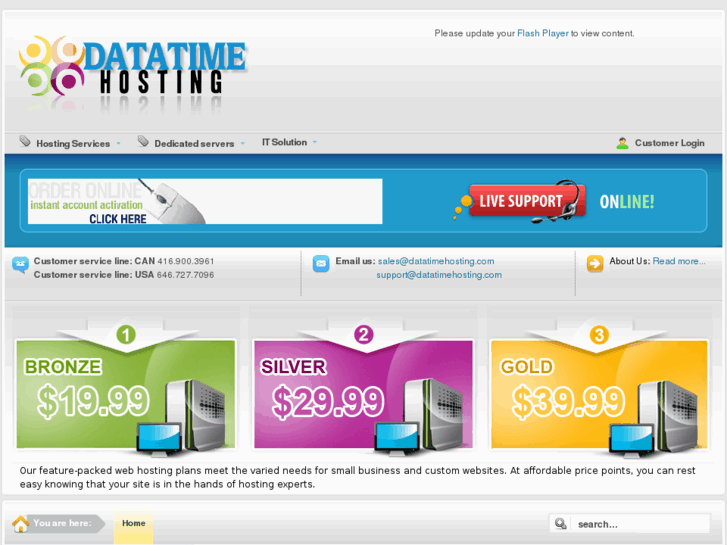 www.datatimehosting.com