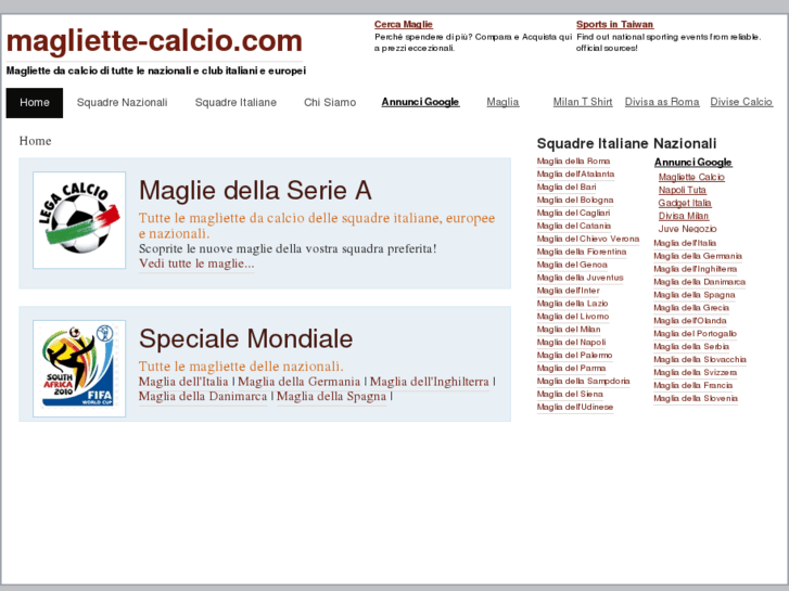 www.magliette-calcio.com