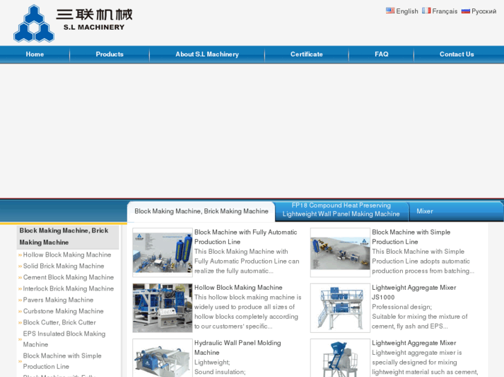 www.slmachinery.com