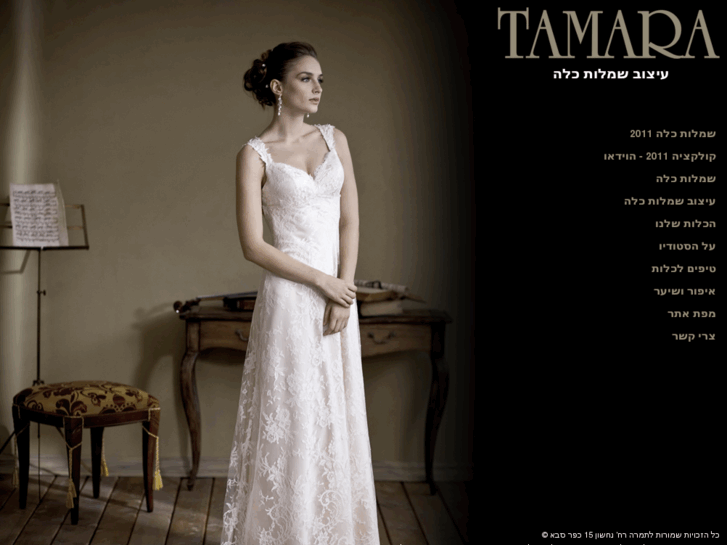 www.tamara-fashion.com