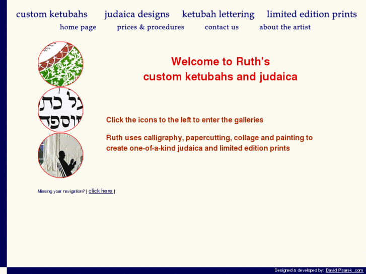 www.judaicabyruth.com