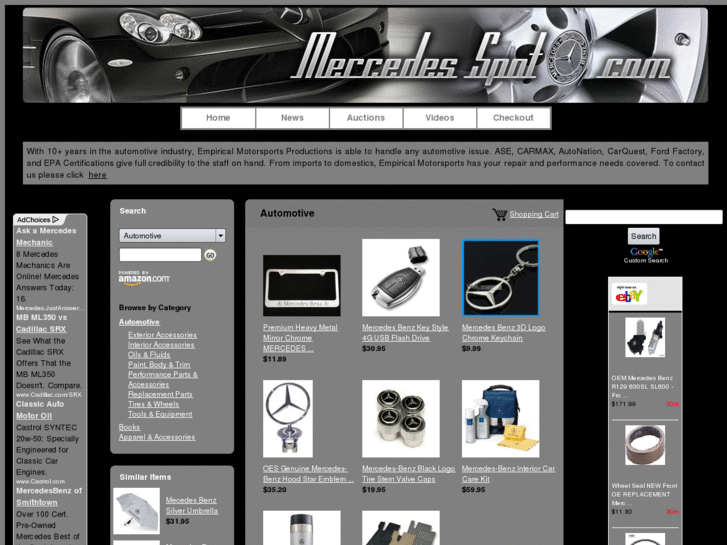 www.mercedesspot.com