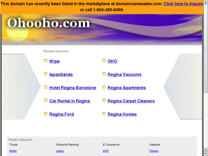 www.ohooho.com