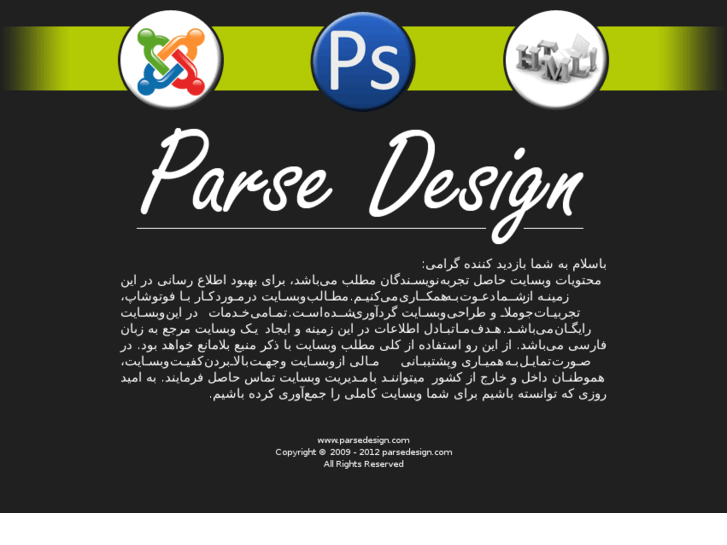 www.parsedesign.com