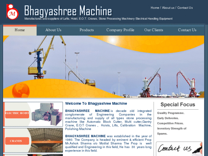 www.bhagyashreemachineajmer.com