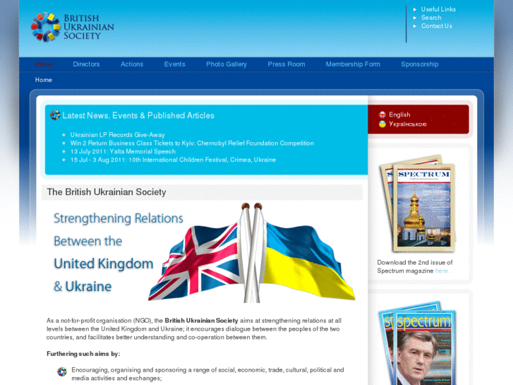 www.britishukrainiansociety.org