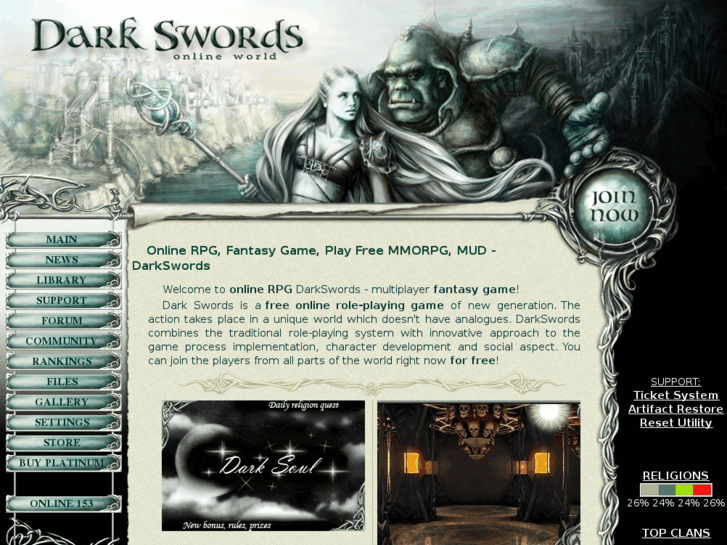 www.darkswords.eu