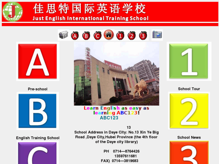 www.dayecityschools.net