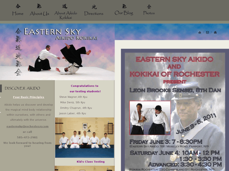 www.easternskyaikido.com