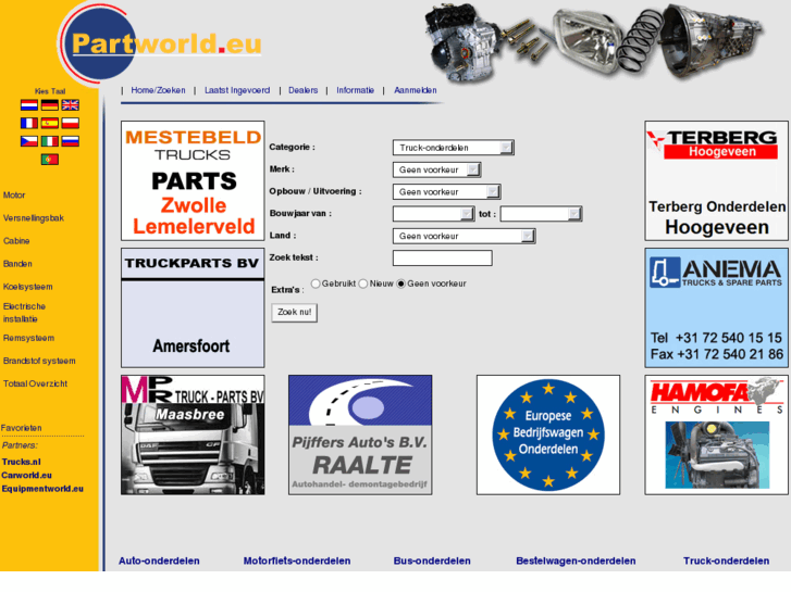 www.partworld.eu