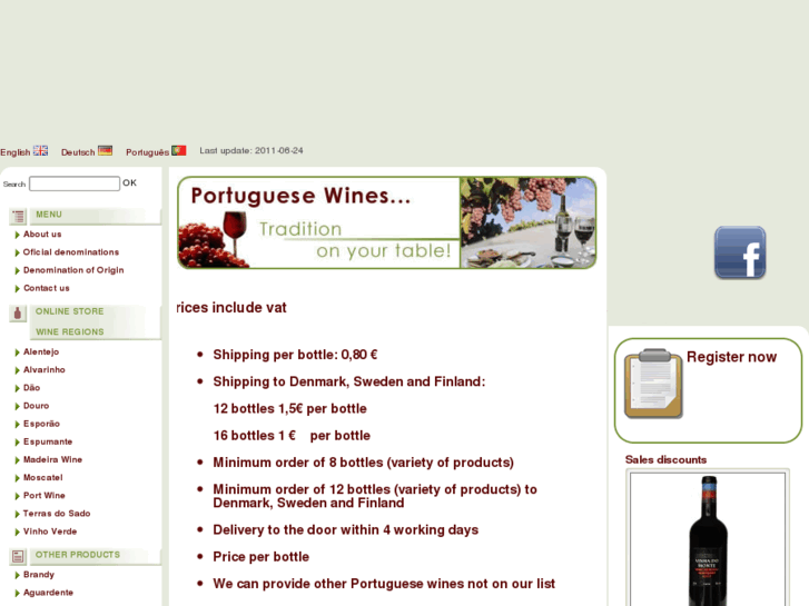 www.portuguesewinesshop.com