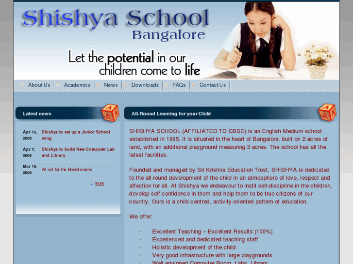 www.shishyaschool.com