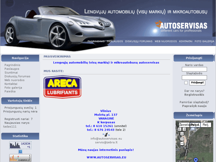 www.autoservisas.net