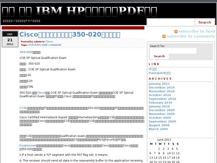 www.batchpdf.net