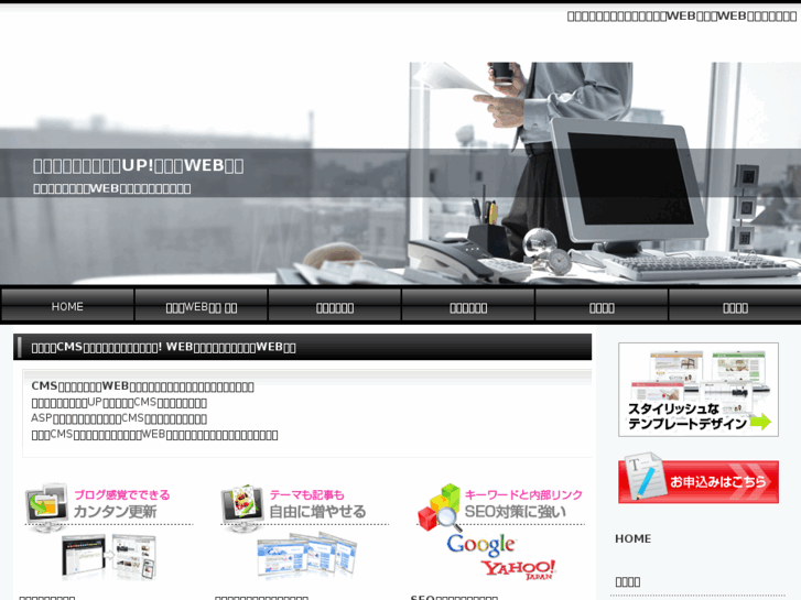 www.fis-solution.com