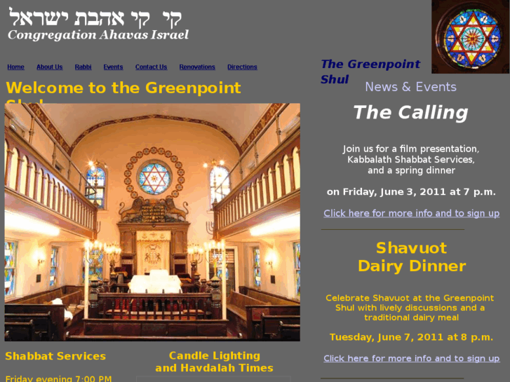 www.greenpointshul.org