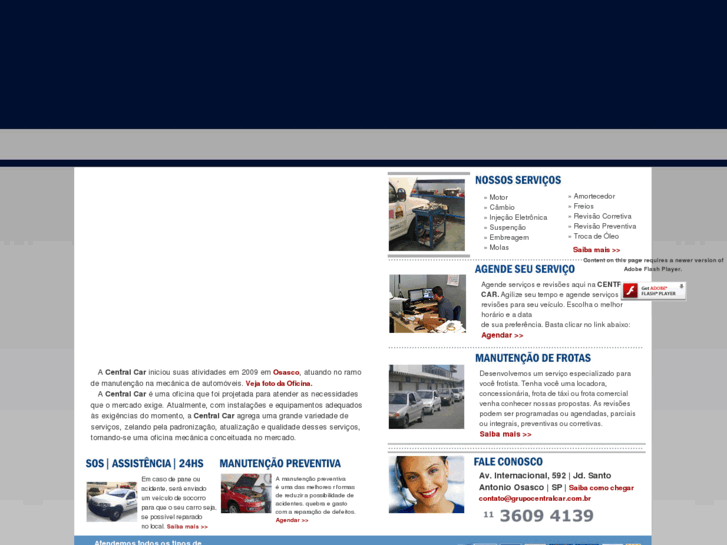 www.grupocentralcar.com.br