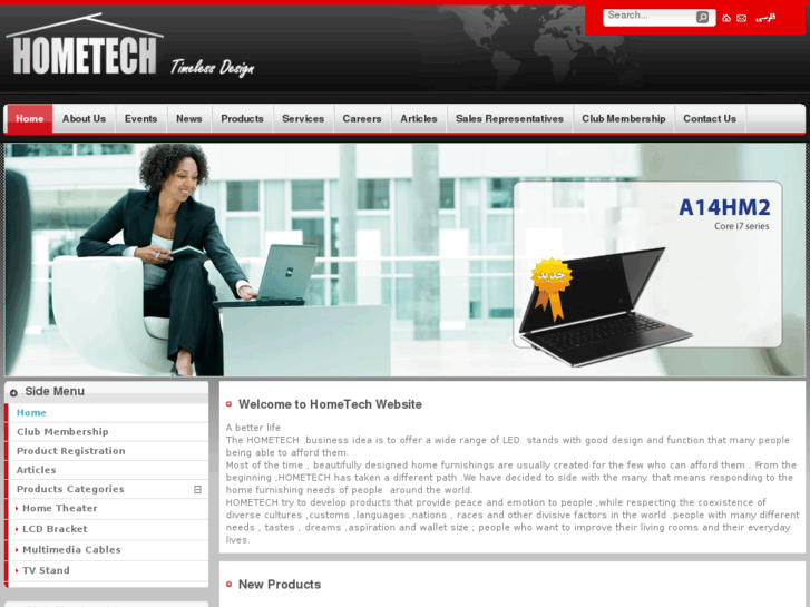 www.hometech-eu.com