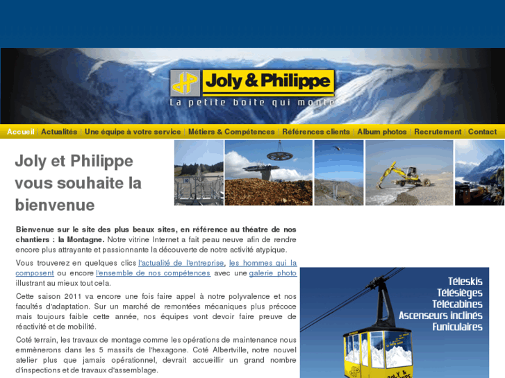 www.joly-et-philippe.com