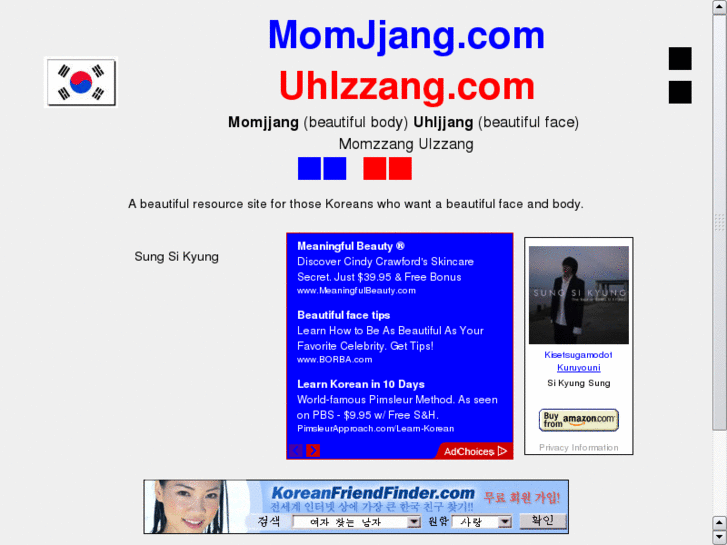 www.momjjang.com