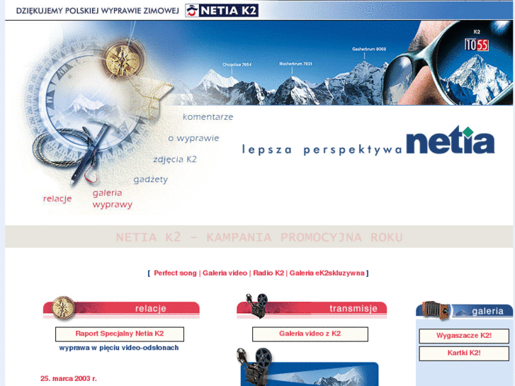 www.netiak2.pl