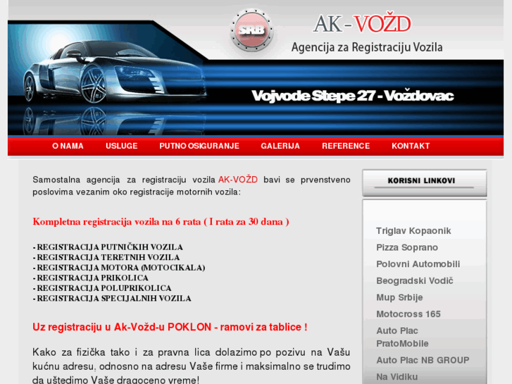 www.ak-vozd.com