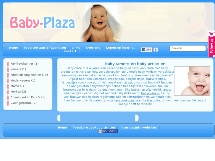 www.baby-plaza.nl