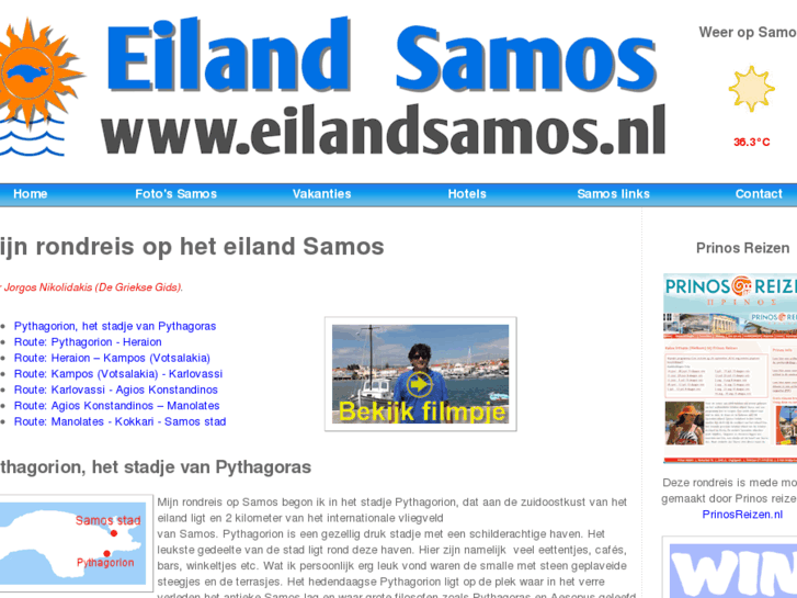 www.eilandsamos.nl