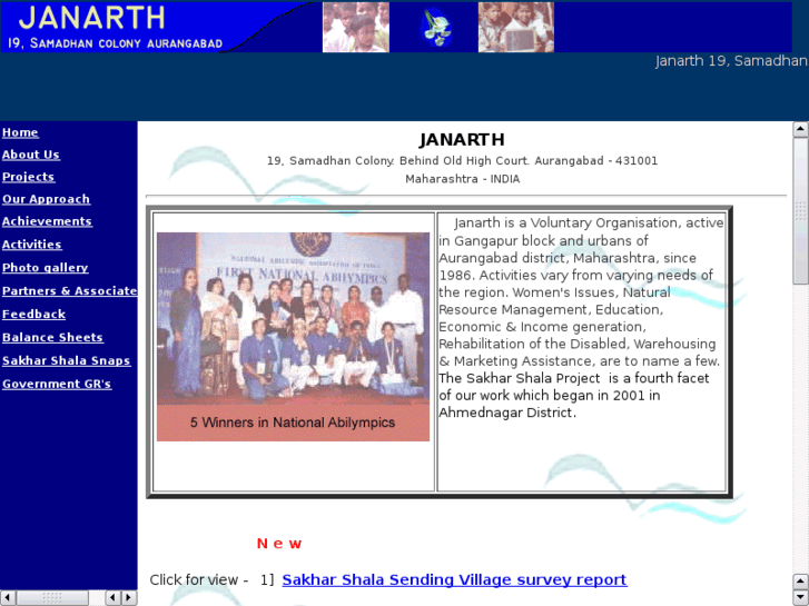 www.janarth.org