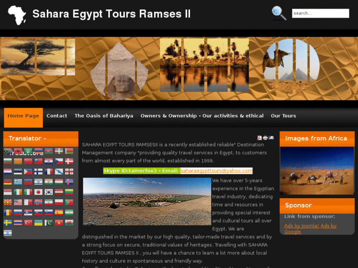 www.saraharaegyptoursramsesii.com