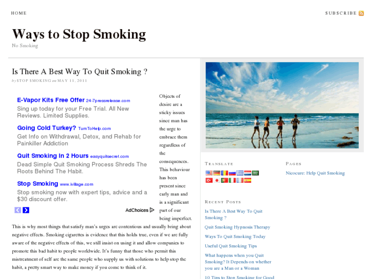 www.waystostopsmoking.org