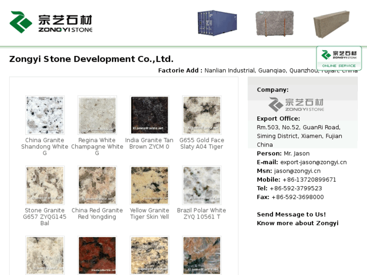 www.xiamen-marble.net