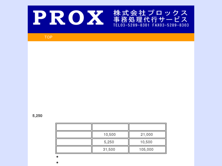 www.prox-web.com