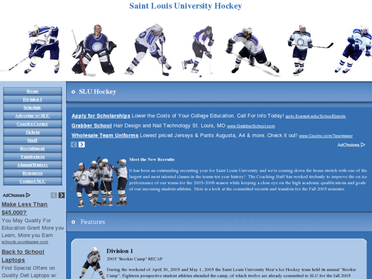 www.sluhockey.com