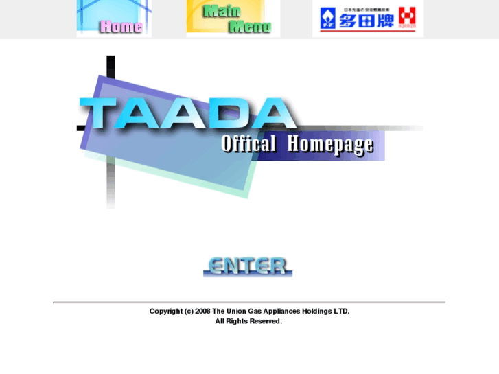 www.taada.com