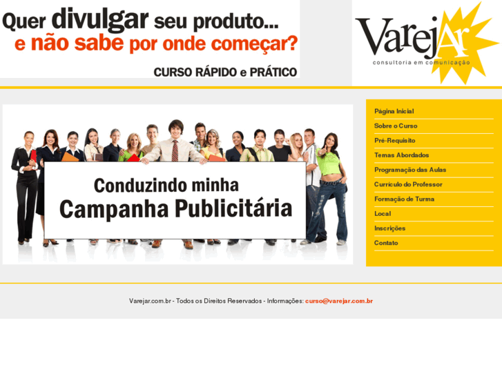 www.varejar.com.br