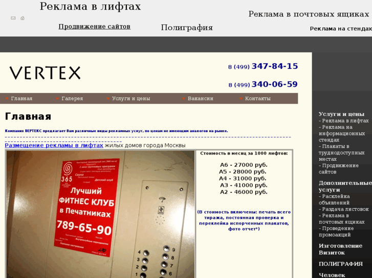 www.xphelp.ru