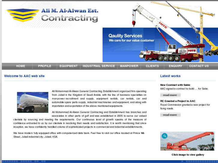 www.alalwan-group.com