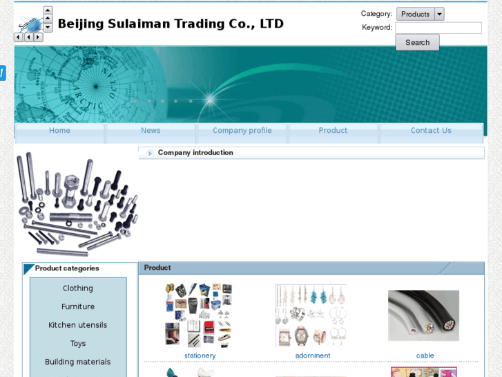 www.beijing-sulaiman.com