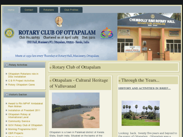 www.rotaryottapalam.org