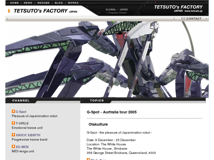 www.tetsuto.com