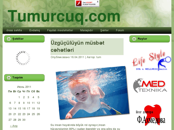 www.tumurcuq.com